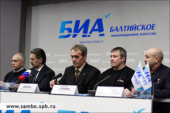 Пресс-конференция, посвящённая Чемпионату России по боевому самбо (Санкт-Петербург, 28 января 2008 год)