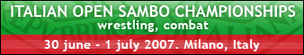 2007.06.30-07.1, Milano (Italy) — Italian Open Sambo Championships. Wrestling, Combat.