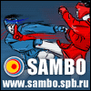 Site about SAMBO: www.sambo.spb.ru