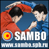 Site about SAMBO: www.sambo.spb.ru