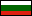 Болгария / Bulgaria 