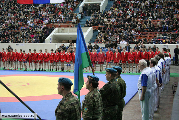 САМБО / sambo_20060228_132