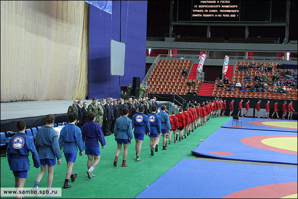 САМБО / sambo_20060228_171
