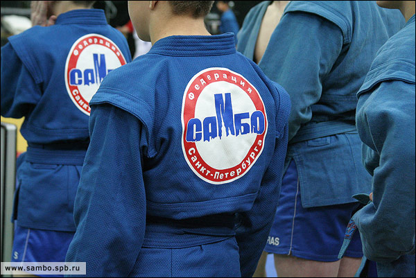 САМБО / sambo_20060228_262