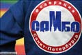 САМБО / sambo_20060228_420