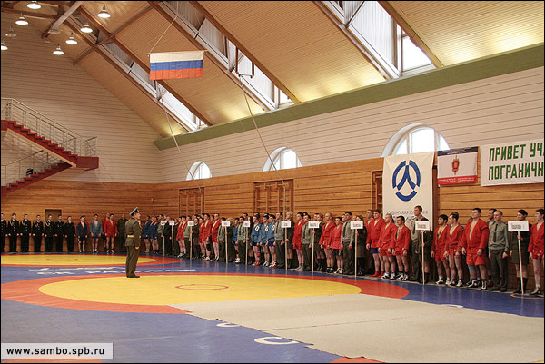 САМБО / sambo_20060401_030