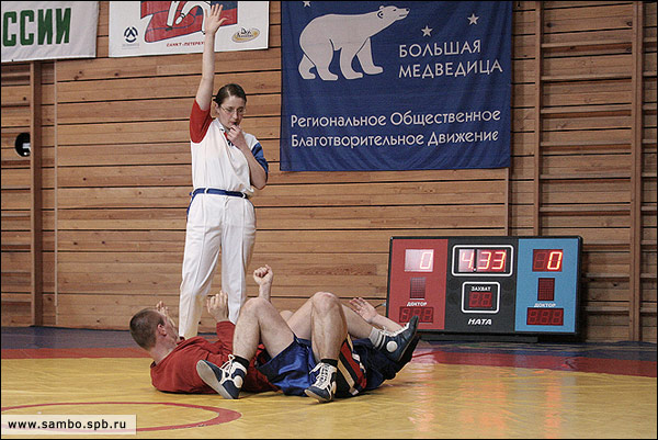 САМБО / sambo_20060401_089