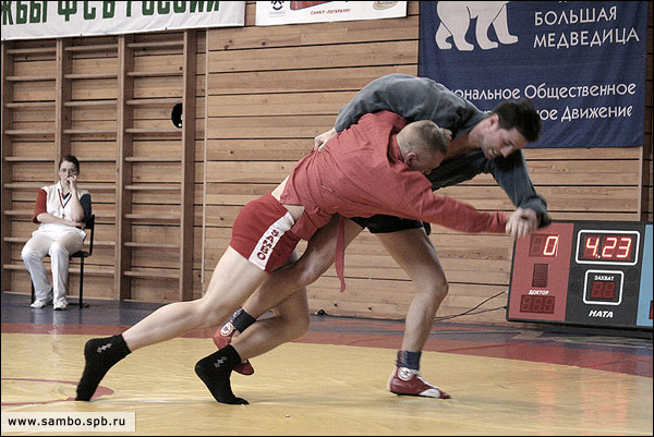 САМБО / sambo_20060401_375