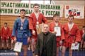 САМБО. Чемпионат пограничных органов и организаций ФСБ России по самбо (2006 год), второй день / SAMBO _ sambo_20060402_466