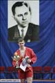 САМБО. Всероссийский турнир по самбо среди мужчин и женщин памяти заслуженного мастера спорта и заслуженного тренера СССР Ивана Васильевича Васильева (2006 год) / SAMBO _ sambo_20060415_1066