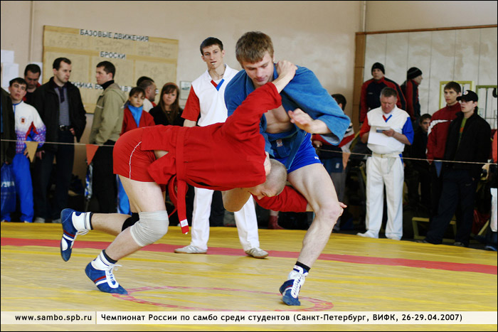 САМБО, фото: www.sambo.spb.ru. Чемпионат России по самбо среди студентов (мужчины, женщины). Санкт-Петербург, ВИФК, 26-29 апреля 2007 года.