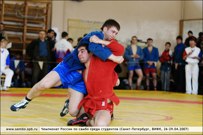 САМБО, фото: www.sambo.spb.ru. Чемпионат России по самбо среди студентов (мужчины, женщины). Санкт-Петербург, ВИФК, 26-29 апреля 2007 года.