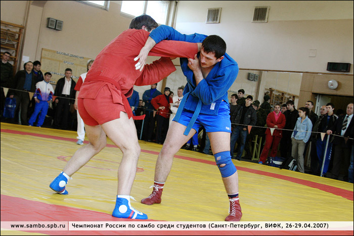 САМБО, фото: www.sambo.spb.ru. Чемпионат России по самбо среди студентов (мужчины, женщины). Санкт-Петербург, ВИФК, 26-29 апреля 2007 года.