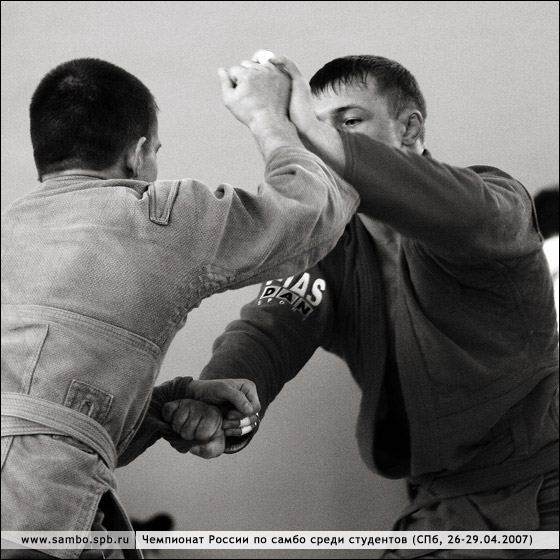 САМБО, фото: www.sambo.spb.ru. Чемпионат России по самбо среди студентов (мужчины, женщины). Санкт-Петербург, ВИФК, 26-29 апреля 2007 года.