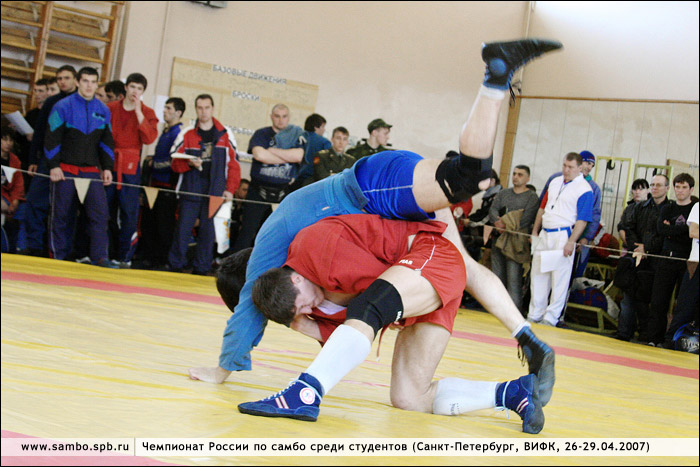 САМБО, фото: www.sambo.spb.ru. Чемпионат России по самбо среди студентов (мужчины, женщины). Санкт-Петербург, ВИФК, 26-29 апреля 2007 года.