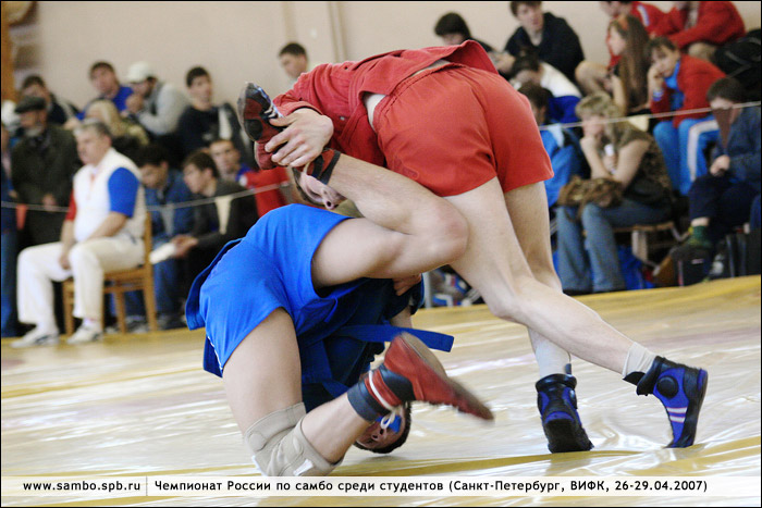 САМБО, фото: www.sambo.spb.ru. Чемпионат России по самбо среди студентов (мужчины, женщины). Санкт-Петербург, ВИФК, 26-29 апреля 2007 года.