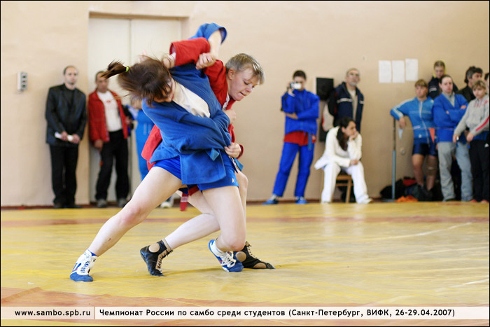 САМБО, фото: www.sambo.spb.ru. Чемпионат России по самбо среди студентов (мужчины, женщины). Санкт-Петербург, ВИФК, 26-29 апреля 2007 года.