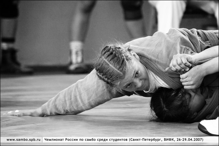 САМБО, фото: www.sambo.spb.ru. Чемпионат России по самбо среди студентов (мужчины, женщины). Санкт-Петербург, ВИФК, 26-29 апреля 2007 года.