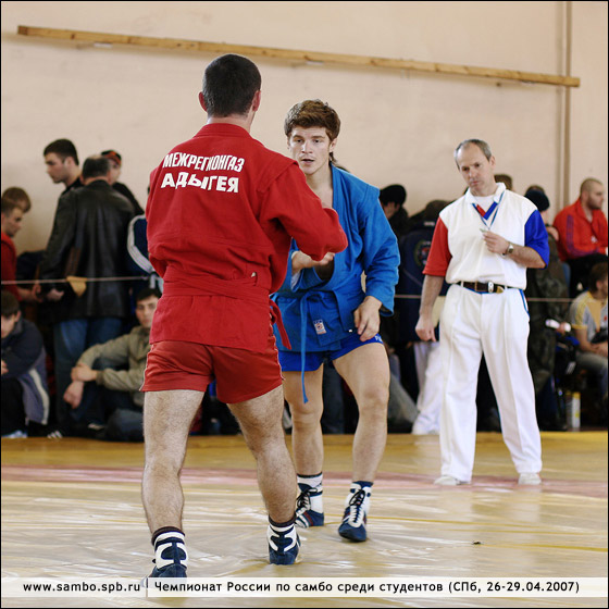 САМБО, фото: www.sambo.spb.ru. Чемпионат России по самбо среди студентов (мужчины, женщины). Санкт-Петербург, ВИФК, 26-29 апреля 2007 года.