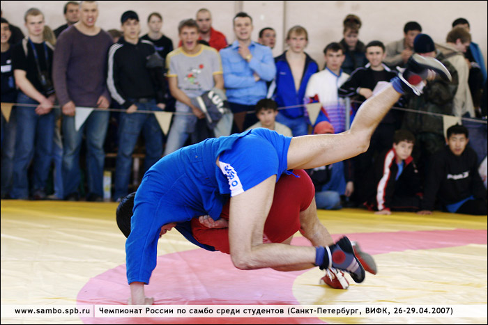 САМБО, фото: www.sambo.spb.ru. Чемпионат России по самбо среди студентов (мужчины, женщины). Санкт-Петербург, ВИФК, 26-29 апреля 2007 года.