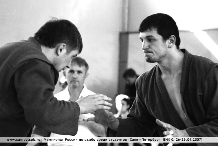 САМБО, фото: www.sambo.spb.ru. Чемпионат России по самбо среди студентов (мужчины, женщины). Санкт-Петербург, ВИФК, 26-29 апреля 2007 года.