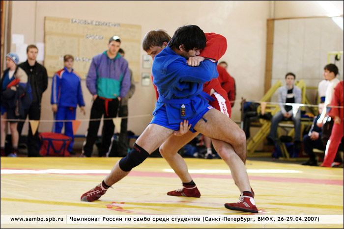 САМБО, фото: www.sambo.spb.ru. Чемпионат России по самбо среди студентов (мужчины, женщины). Санкт-Петербург, ВИФК, 26-29 апреля 2007 года.