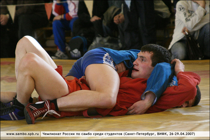 САМБО, фото: www.sambo.spb.ru. Чемпионат России по самбо среди студентов (мужчины, женщины). Санкт-Петербург, ВИФК, 26-29 апреля 2007 года.