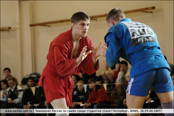 САМБО, фото: www.sambo.spb.ru. Чемпионат России по самбо среди студентов (мужчины, женщины). Санкт-Петербург, ВИФК, 26-29 апреля 2007 года.