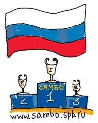 По завершению соревнований определяют лучших