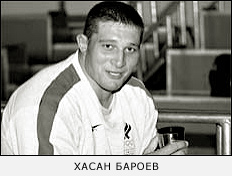 Хасан Бароев (21 год, греко-римская борьба)