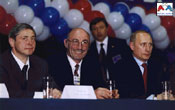 Турнир ПОБЕДА-2001 \ П. Рожков, Д. Рудман, В. Путин