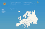 Europe Sambo Federation (ESF)