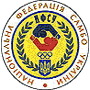 Национальная федерация самбо Украины